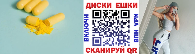 ЭКСТАЗИ бентли  Звенигово 
