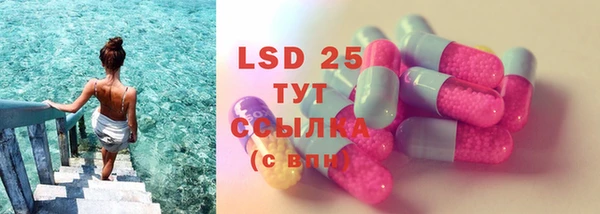 таблы Алексеевка