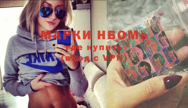 таблы Алексеевка