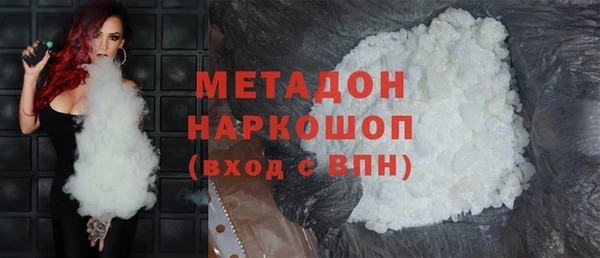 таблы Алексеевка