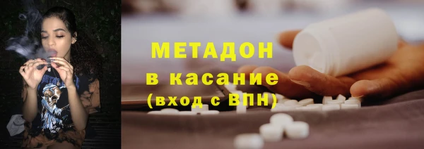 шишки Алзамай