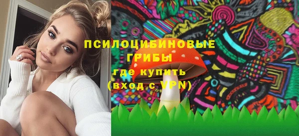 таблы Алексеевка