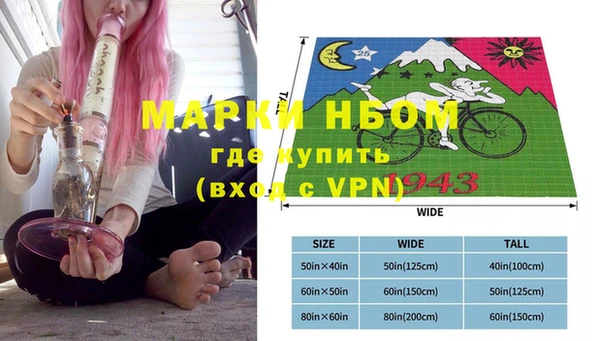 таблы Алексеевка