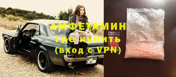 таблы Алексеевка