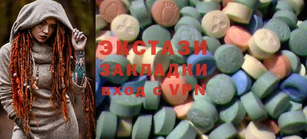 метадон Алексин