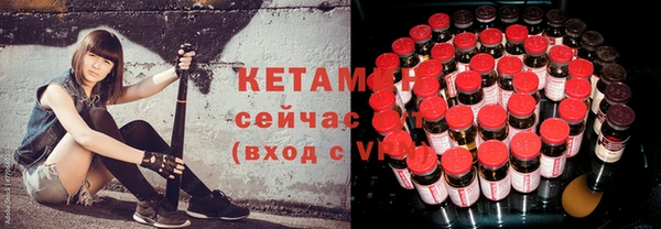метадон Алексин