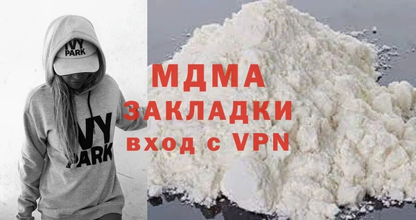 метадон Алексин